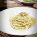 inyako's cooksnap of when they made シンプル・チーズパスタ.