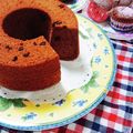 ♡arisa♡'s cooksnap of when they made 絶品☆チョコシフォン.