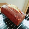 はま♡まき☆'s cooksnap of when they made *しっとり至福♡紅茶のケーク*.