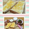 ゆけり３兄弟's cooksnap of when they made 超簡単☆はちみつチーズトースト.