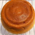 yuimogu's cooksnap of when they made バナナ・シフォンケーキ（炊飯器）.