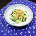 こうゆちゃん's cooksnap of when they made きゅうりと山芋の浅漬け、麺つゆで.