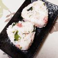 ネコかえる's cooksnap of when they made 鮭フレーク&ワカメ&梅干しおむすび.