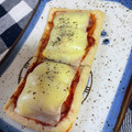Rionaのおうち飯's cooksnap of when they made 厚揚げキムチーズマヨ焼き.