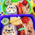 S＊mama♡'s cooksnap of when they made キャラ弁・ポケモン☆ トゲデマル 弁当.