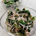 みこひろママ's cooksnap of when they made レンジで簡単♪ほうれん草とえのきのナムル.