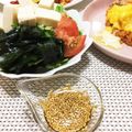 フジぽん's cooksnap of when they made 簡単(*≧∀≦*)中華ドレッシング.
