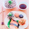 ＴＷＯＨＥＡＲＴＳ's cooksnap of when they made 梅昆布茶香るじゃこワカメご飯☆おにぎり★.
