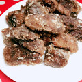 みっくママ's cooksnap of when they made マグロ血合い　竜田揚げ.