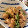 クックNFXQ9G☆'s cooksnap of when they made ローズマリーチキン.