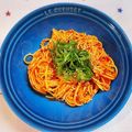 Jasmine413's cooksnap of when they made 【『梅干キムチ』の冷製パスタ】の作り方.