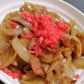 こじま･ジョフロワ's cooksnap of when they made 玉ねぎ炒め.