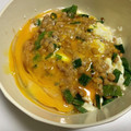 sayaendo＊'s cooksnap of when they made 納豆と豆腐と卵の簡単栄養満点丼♪女子に♡.