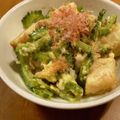 さきこさん♡'s cooksnap of when they made 超簡単！半熟ゴーヤチャンプル♡.