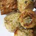 ★ほのどんママ★'s cooksnap of when they made お弁当おかず＊ちくわの磯辺焼き.