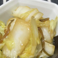 akizoo's cooksnap of when they made 白菜のやみつき塩昆布漬け＊作り置き＊.