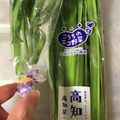 クックDRQB6R☆'s cooksnap of when they made 冷蔵庫も臭わないニラ長持ち〜 ニラの保存.