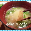 gakoちゃん's cooksnap of when they made 玉ねぎとジャガイモの味噌汁✿.