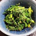 milestone★'s cooksnap of when they made 春菊のごま和え.