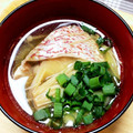 クックみゅーみゅー's cooksnap of when they made ダシが効いてる♬ 鯛と白菜のお吸い物.
