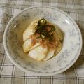 violets's cooksnap of when they made かぶの梅わさびサラダ！.