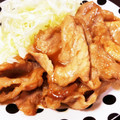 ★☆★アリエル★☆★'s cooksnap of when they made ✨禁断のれしぴ✨タレが絶品の☆新生姜焼き.