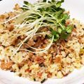 Nya6nya6's cooksnap of when they made 激うま！ロティサリーチキンでねぎ醤油ご飯.