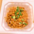 ステルトミチル's cooksnap of when they made 韓国風★納豆ごはん.