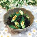 Satoco❋'s cooksnap of when they made オクラわかめ＊とろろ昆布酢の物.