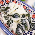 NEKOほっぺ's cooksnap of when they made 新わかめと新玉ねぎのマヨネーズ和え☆.