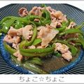 ちょこ☆ちょこ's cooksnap of when they made 簡単すぎる！豚こま肉でプルコギ‼❤.