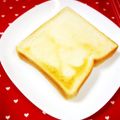 ふうはっちゃん's cooksnap of when they made 砂糖と牛乳だけ！簡単シュガートースト.