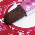 フライドポテト大好き's cooksnap of when they made サクサク☆ティポトルタ風(チョコ味).