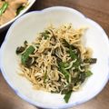マリメッコ☻'s cooksnap of when they made えごまの葉としらすのどんぶり.