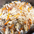 めぇぽんママ's cooksnap of when they made おじいちゃん直伝♪切り干し大根の煮物.