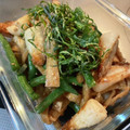 MOG＊MOG's cooksnap of when they made 簡単5分♡炒めちくわとインゲンの胡麻和え.