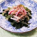 クックHG9V8Y☆'s cooksnap of when they made みょうが・きゅうり・ワカメの酢の物♪.