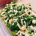 mi0625ura's cooksnap of when they made お揚げとつる紫の和え物.