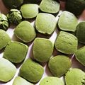つっちーという人's cooksnap of when they made 抹茶のディアマンクッキー.
