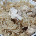 ぱんだねーさん's cooksnap of when they made ■かんたん旨い！鶏とえのきの炊き込みご飯.