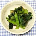 みぃくんのママ's cooksnap of when they made 大葉とワサビが香る小松菜のお浸し.