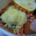 ケンキチ's cooksnap of when they made お弁当おかず★いんげんのマヨチー焼き②♫.