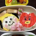 ☆さおちゃむ☆'s cooksnap of when they made BT 21 chimmy♡TATA.