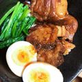 みやつま's cooksnap of when they made 豚の角煮.