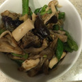 ようさんママ's cooksnap of when they made 茄子といんげんの炒め物.