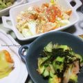 かおりかざり's cooksnap of when they made 明太子とアボカドの和風サラダ.