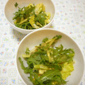 pitachan1's cooksnap of when they made 簡単！春菊とレタスの和風サラダ.