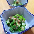 ありみりん♡'s cooksnap of when they made オクラと梅干しの和え物.