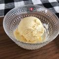 mariinuinu's cooksnap of when they made マンゴーアイス.