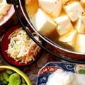 おうちごはん☆'s cooksnap of when they made 切り干し大根☆スイートチリマヨネーズ和え.